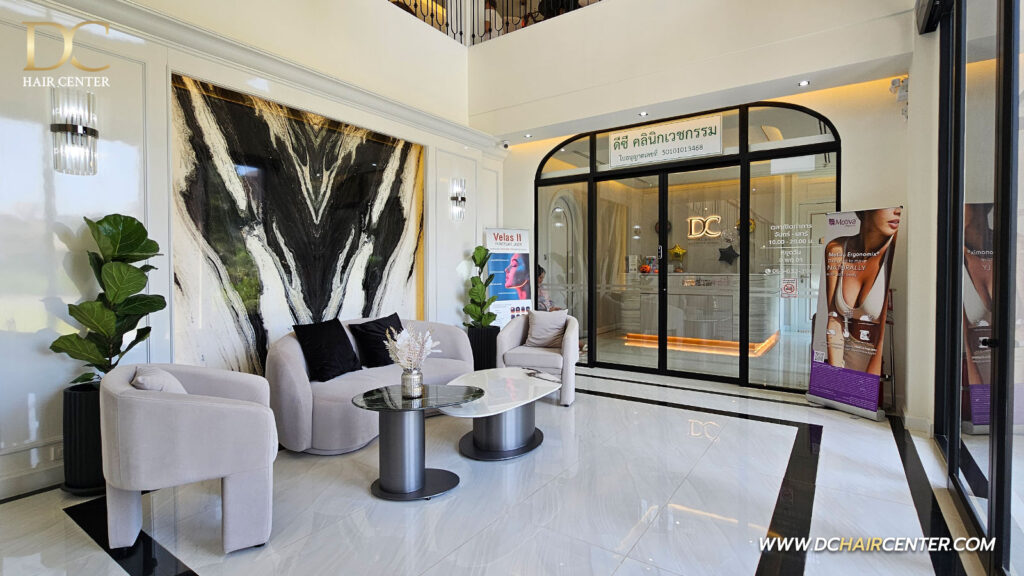 DC Hair Center ศูนย์ปลูกผมถาวรเชียงใหม่ (Hair Transplant Center in Chiang Mai)