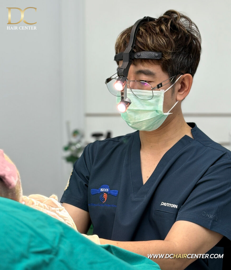 DC Hair Center ศูนย์ปลูกผมถาวรเชียงใหม่ (Hair Transplant Center in Chiang Mai)