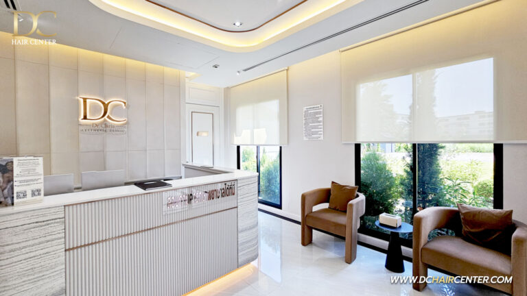 DC Hair Center ศูนย์ปลูกผมถาวรเชียงใหม่ (Hair Transplant Center in Chiang Mai)