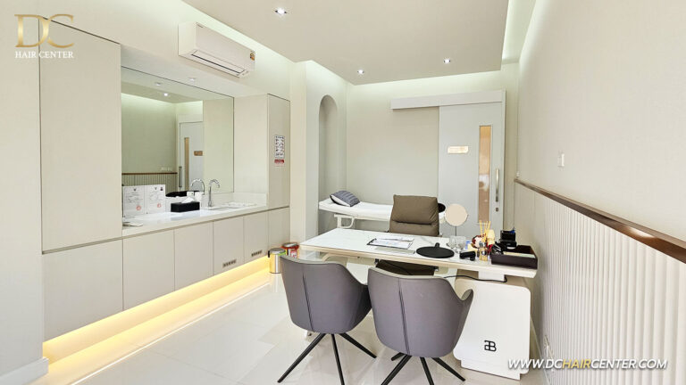 DC Hair Center ศูนย์ปลูกผมถาวรเชียงใหม่ (Hair Transplant Center in Chiang Mai)